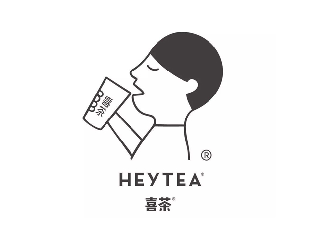 喜茶 HEYTEA